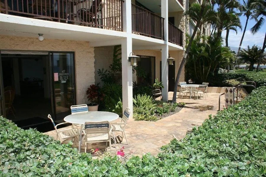 Apartment Kihei Beach, #110 Condo